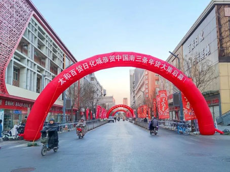6966集团-不凡成就非凡,相信品牌的力量