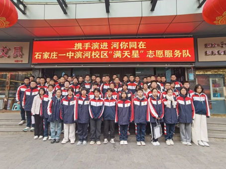 6966集团-不凡成就非凡,相信品牌的力量