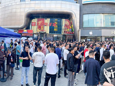 6966集团-不凡成就非凡,相信品牌的力量