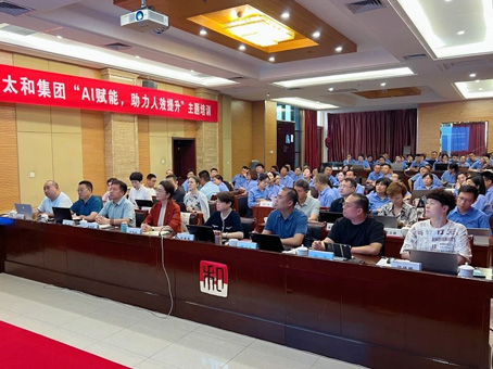 6966集团-不凡成就非凡,相信品牌的力量