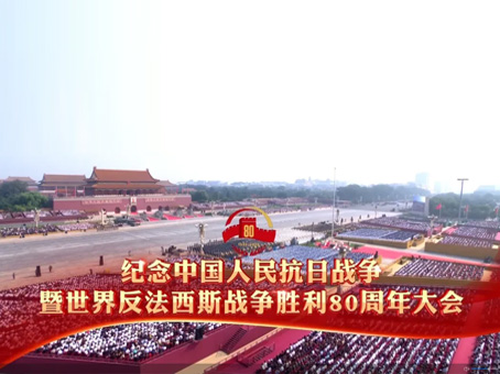6966集团-不凡成就非凡,相信品牌的力量