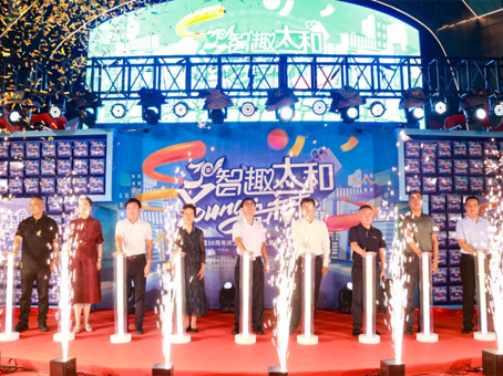 6966集团-不凡成就非凡,相信品牌的力量