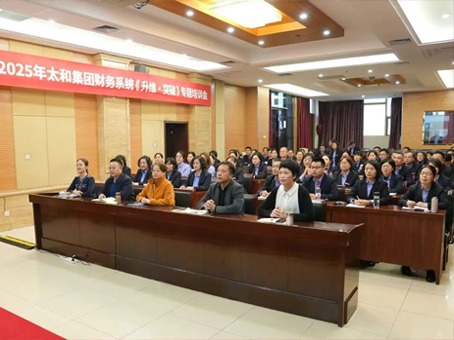 6966集团-不凡成就非凡,相信品牌的力量