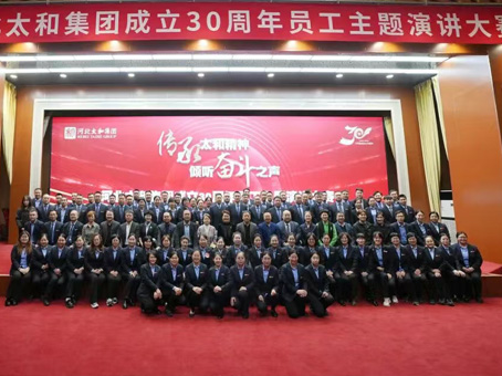 6966集团-不凡成就非凡,相信品牌的力量
