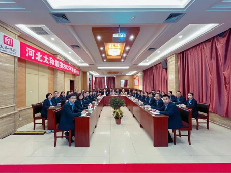 6966集团-不凡成就非凡,相信品牌的力量