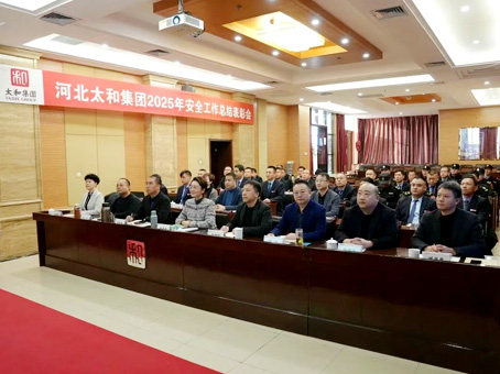 6966集团-不凡成就非凡,相信品牌的力量
