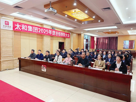 6966集团-不凡成就非凡,相信品牌的力量