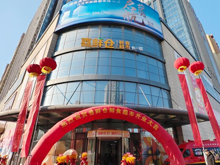 6966集团-不凡成就非凡,相信品牌的力量