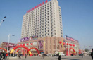 6966集团-不凡成就非凡,相信品牌的力量