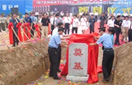 6966集团-不凡成就非凡,相信品牌的力量