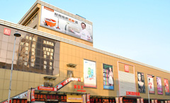 6966集团-不凡成就非凡,相信品牌的力量