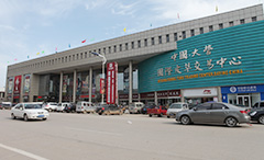 6966集团-不凡成就非凡,相信品牌的力量