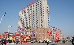 6966集团-不凡成就非凡,相信品牌的力量